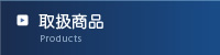�戵���i