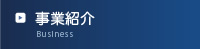 ���ƏЉ�