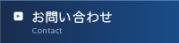 ���₢���킹